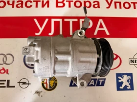 CA500BCUKA08 Компресор климатик  HYUNDAI I20  3 1.2i   2023 CA500BCUKA08, снимка 3