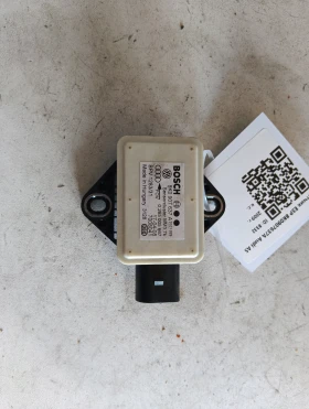 ����� �� �������� �� ������ ESP 8K0907637A Audi A5