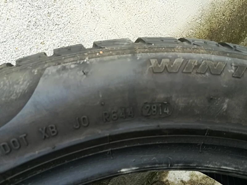 Гуми Зимни 215/55R17, снимка 7 - Гуми и джанти - 23094112