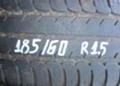 Гуми Летни 185/60R15, снимка 1