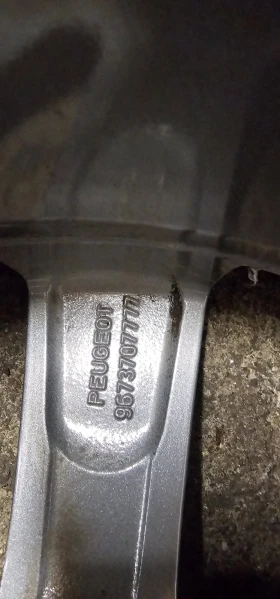 ������ �� Peugeot 308 | Mobile.bg � ����� ������ 3