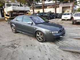 Audi A4 3.0v6 темпомат кожа, снимка 4