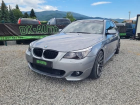 BMW 545 M-Paket!!HadUp!!Panorama!!GPL/LPG!!AUTOMATIC!!, снимка 2