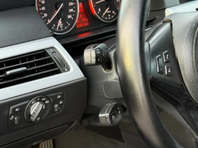 BMW 530 M-sport, снимка 15