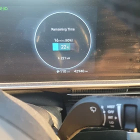 Hyundai Ioniq 6 Long Range 77KWh RWD, снимка 12