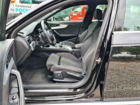 Audi A4 Allroad 3, 0TDI Quattro, снимка 8