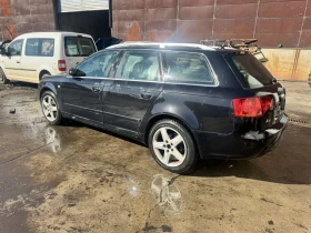 Audi A4, снимка 3