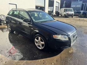 Audi A4, снимка 2