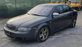 Audi A4 3.0v6   | Mobile.bg    5