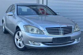 Обява за продажба на Mercedes-Benz S 500 5, 5i V8, 388к.с., soft close, airmatic, kamera, t ~17 250 лв. - изображение 3 | Auto.bg Обява за продажба на Mercedes-Benz S 500 5, 5i V8, 388к.с., soft close, airmatic, kamera, t ~17 250 лв. - изображение 3