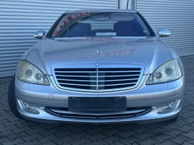 Обява за продажба на Mercedes-Benz S 500 5, 5i V8, 388к.с., soft close, airmatic, kamera, t ~17 250 лв. - изображение 1 | Auto.bg Обява за продажба на Mercedes-Benz S 500 5, 5i V8, 388к.с., soft close, airmatic, kamera, t ~17 250 лв. - изображение 1