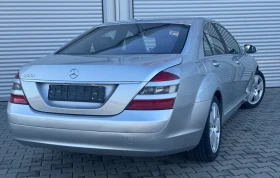 Обява за продажба на Mercedes-Benz S 500 5, 5i V8, 388к.с., soft close, airmatic, kamera, t ~17 250 лв. - изображение 4 | Auto.bg Обява за продажба на Mercedes-Benz S 500 5, 5i V8, 388к.с., soft close, airmatic, kamera, t ~17 250 лв. - изображение 4