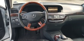 Mercedes-Benz S 500 AMG#4 MATIC#DISTONIK+ #LONG#FULL#, снимка 12