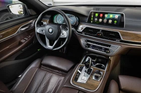 BMW 750 Li xDrive, снимка 10