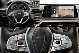 BMW 750 Li xDrive, снимка 12