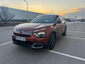     Citroen C4 1.2   64 000 2022