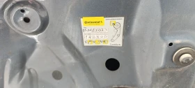 Обява за продажба на Renault Clio Keyless go - camera - navigation  ~9 999 лв. - изображение 10