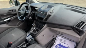 Ford Connect 1.5 TDCI, товарен - 16900 лв. - 74854726 12