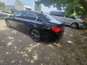 BMW 730 L 3.0d. 245.. | Mobile.bg    2