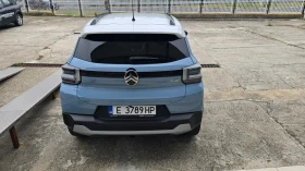 Обява за продажба на Citroen C3 ~36 000 лв. - изображение 2