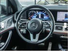 Mercedes-Benz GLS 450 ДИГИТАЛНО* ТАБЛО* BURMESTER* ОБДУХВАНЕ* ДИСТРОНИК* - 74999 лв. / 38346.38 € - 84045758 10