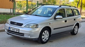 Обява за продажба на Opel Astra 1.6 газов инж  ~2 500 лв. - изображение 1 | Auto.bg Обява за продажба на Opel Astra 1.6 газов инж  ~2 500 лв. - изображение 1