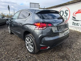 Citroen DS4 2.0HDI - 12900 лв. / 6595.67 € - 62489600 3