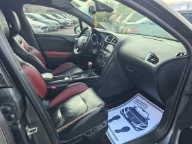 Citroen DS4 2.0HDI - 12900 лв. / 6595.67 € - 62489600 13