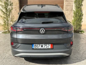 VW ID.4 1ST MAX 77KWH/ГАРАНЦИЯ/ЗИМНИ ГУМИ/FULL OPTIONS, снимка 6 - Автомобили и джипове - 53380762