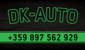 BMW 545 M-Paket!!HadUp!!Panorama!!GPL/LPG!!AUTOMATIC!! - 5499 € / 10755.11 лв. - 77407572 17