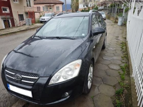 Kia Ceed | Mobile.bg � ����� ������ 2