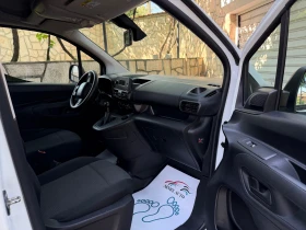 Citroen Berlingo 1.5 KLIMA MAXI EURO 6 | Mobile.bg � ����� ������ 15