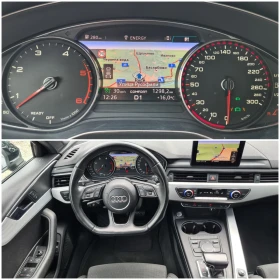 Audi A4 Allroad 3, 0TDI Quattro | Auto.bg — изображение 10