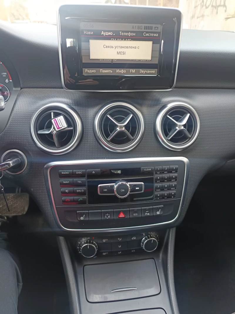 Mercedes-Benz A 200 200, снимка 2 - Автомобили и джипове - 51735567