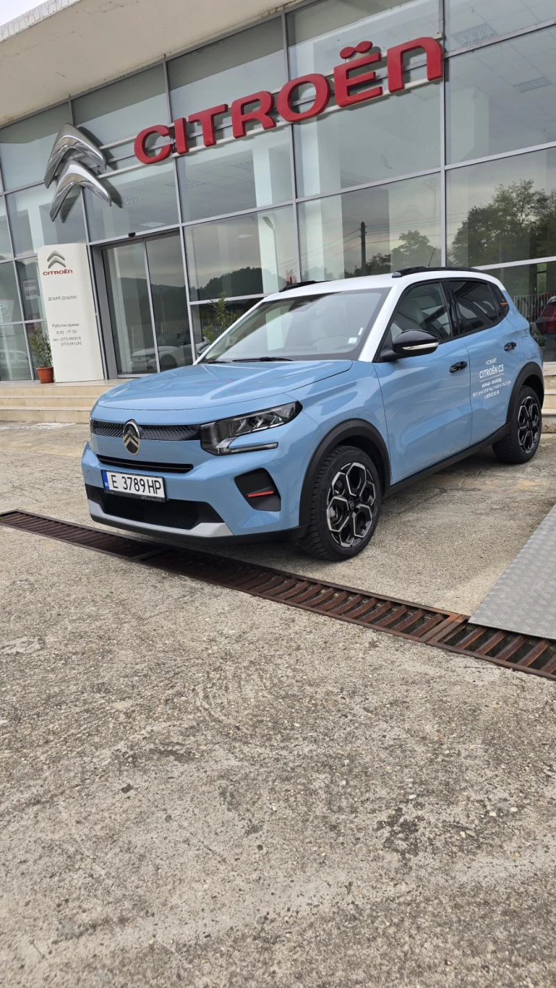 Citroen C3, снимка 5 - Автомобили и джипове - 52535469