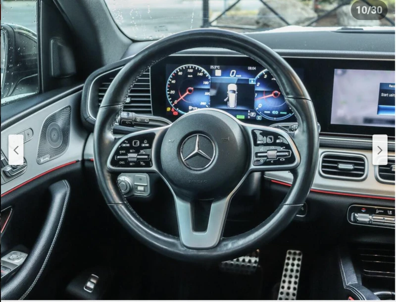 Mercedes-Benz GLS 450 ДИГИТАЛНО* ТАБЛО* BURMESTER* ОБДУХВАНЕ* ДИСТРОНИК*, снимка 10 - Автомобили и джипове - 52156726