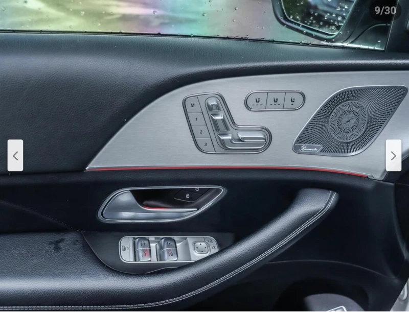 Mercedes-Benz GLS 450 ДИГИТАЛНО* ТАБЛО* BURMESTER* ОБДУХВАНЕ* ДИСТРОНИК*, снимка 7 - Автомобили и джипове - 52156726