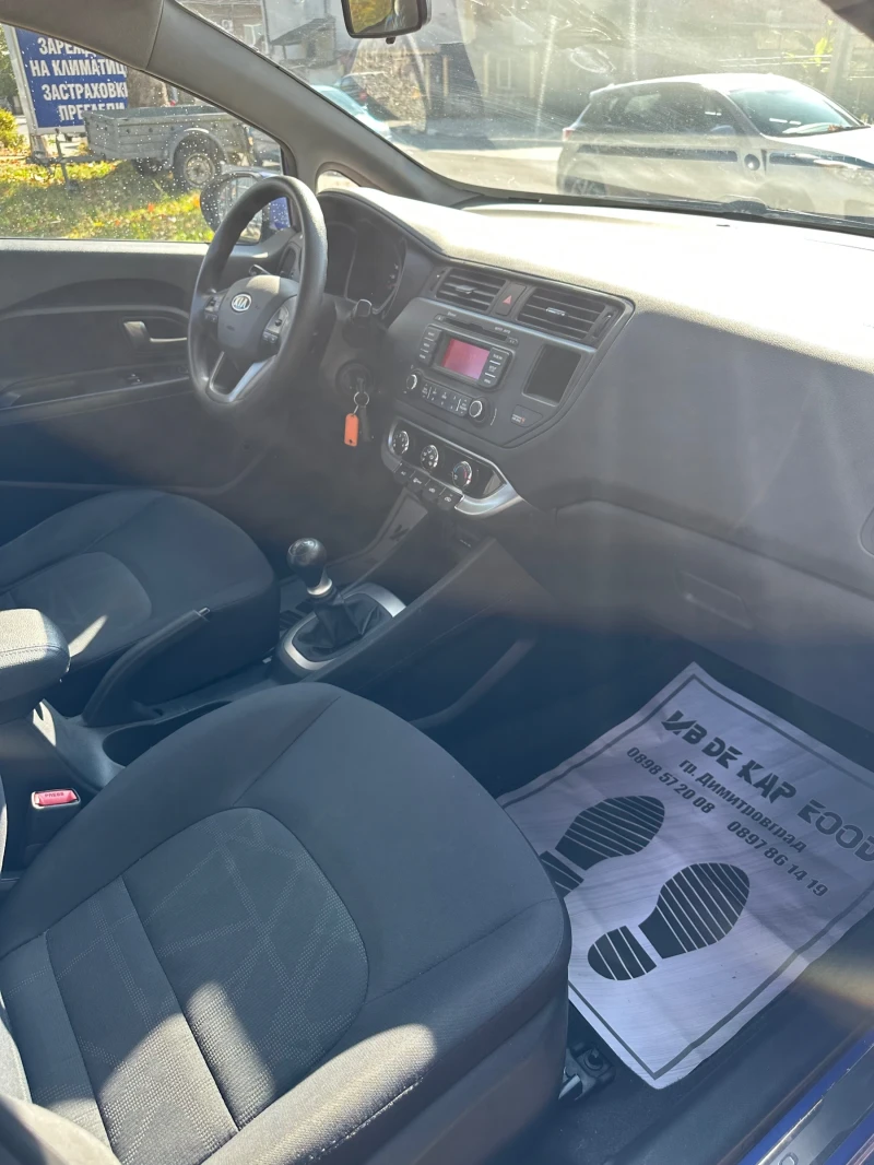 Kia Rio 1.2 BENZIN AUSTRIA , снимка 12 - Автомобили и джипове - 52912783