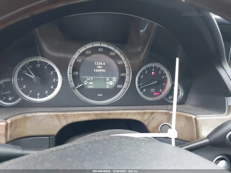 Mercedes-Benz E 500 AMG* H&K* Distronic* Обдух* 4M* Генерация* KРАЙНА , снимка 10 - Автомобили и джипове - 53172945