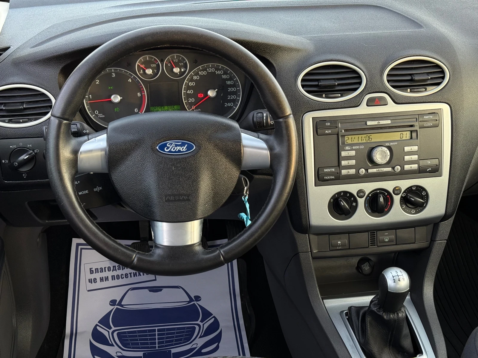 Ford Focus 1.6TDCi 90к.с * Климатик*  - изображение 10