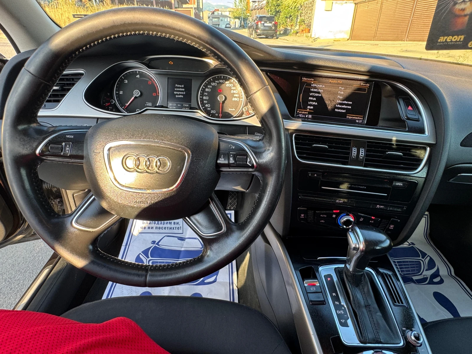 Audi A4 2.0tdi/първи собственик/нов-внос/ - изображение 6