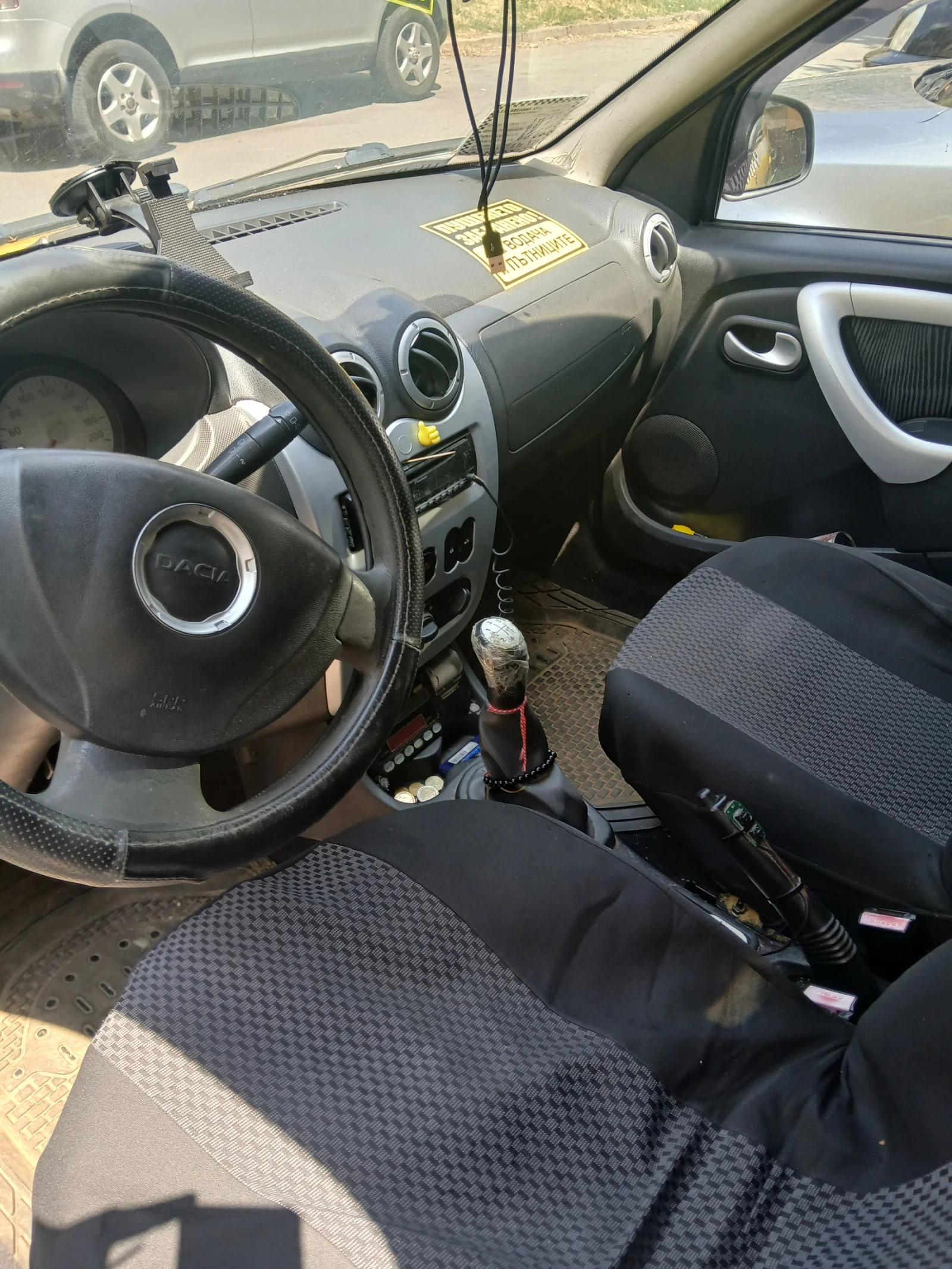 Dacia Logan 1.5 dci  - изображение 4