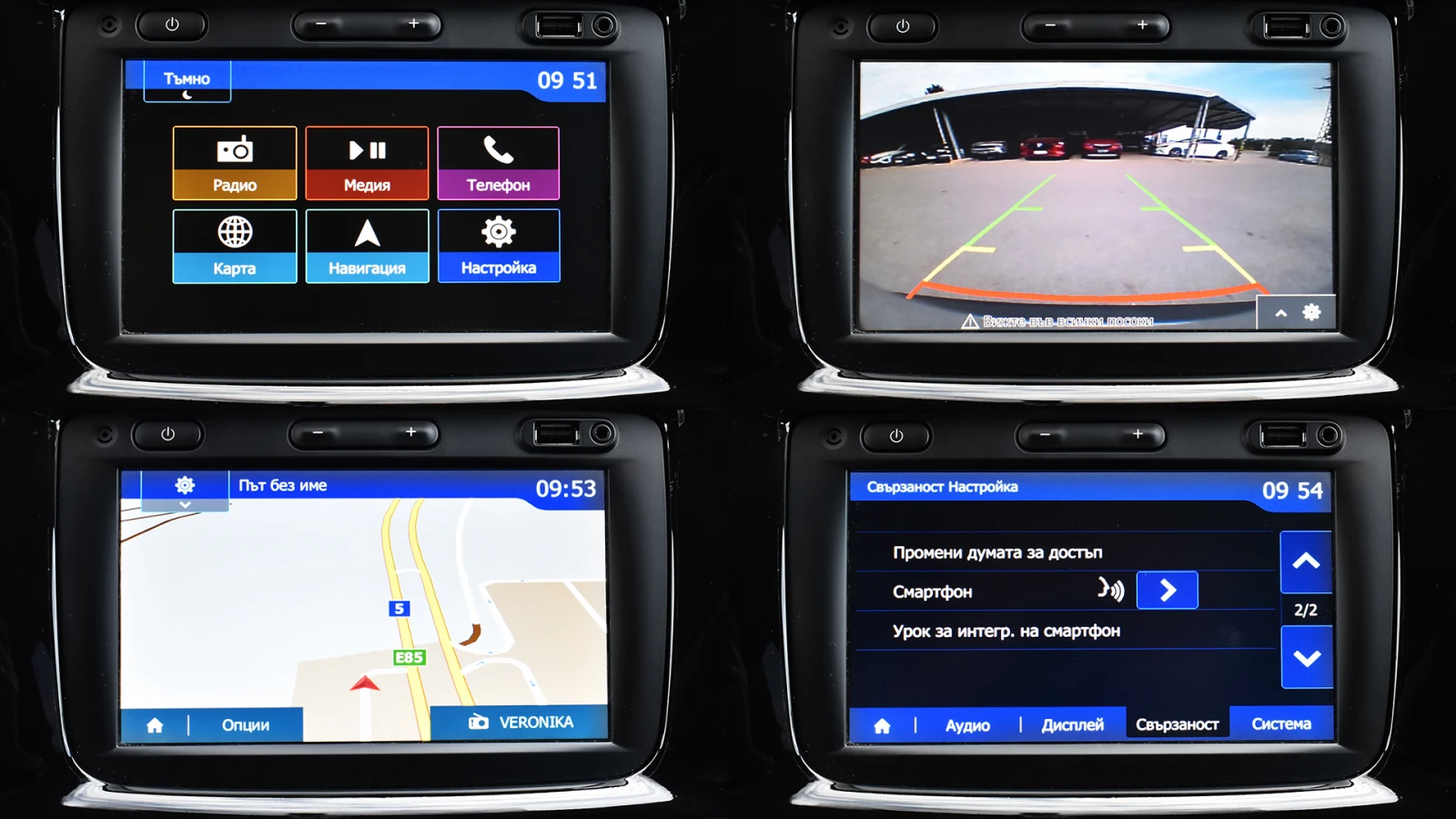 Dacia Spring Comfort Plus | Mobile.bg   16