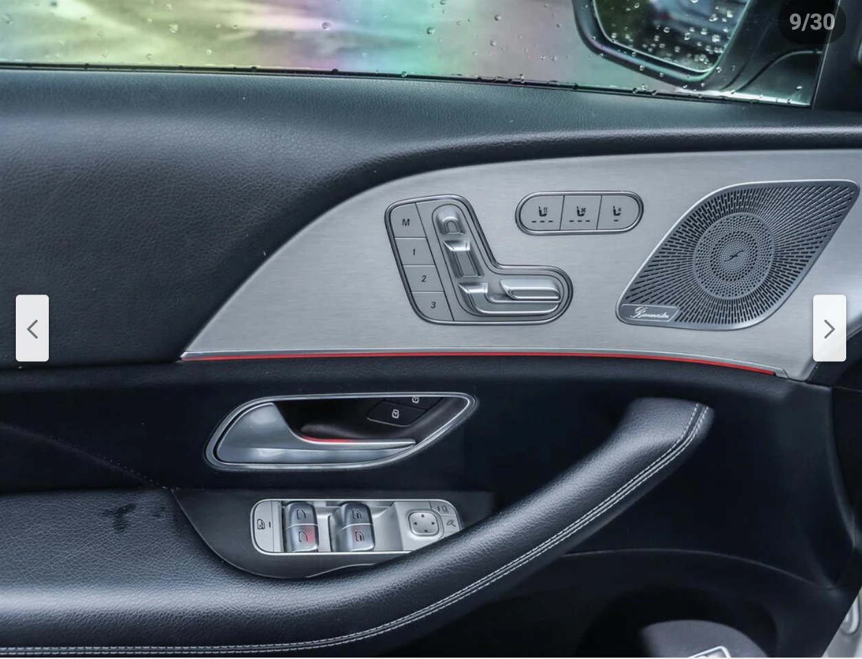 Mercedes-Benz GLS 450 ДИГИТАЛНО* ТАБЛО* BURMESTER* ОБДУХВАНЕ* ДИСТРОНИК* - изображение 7