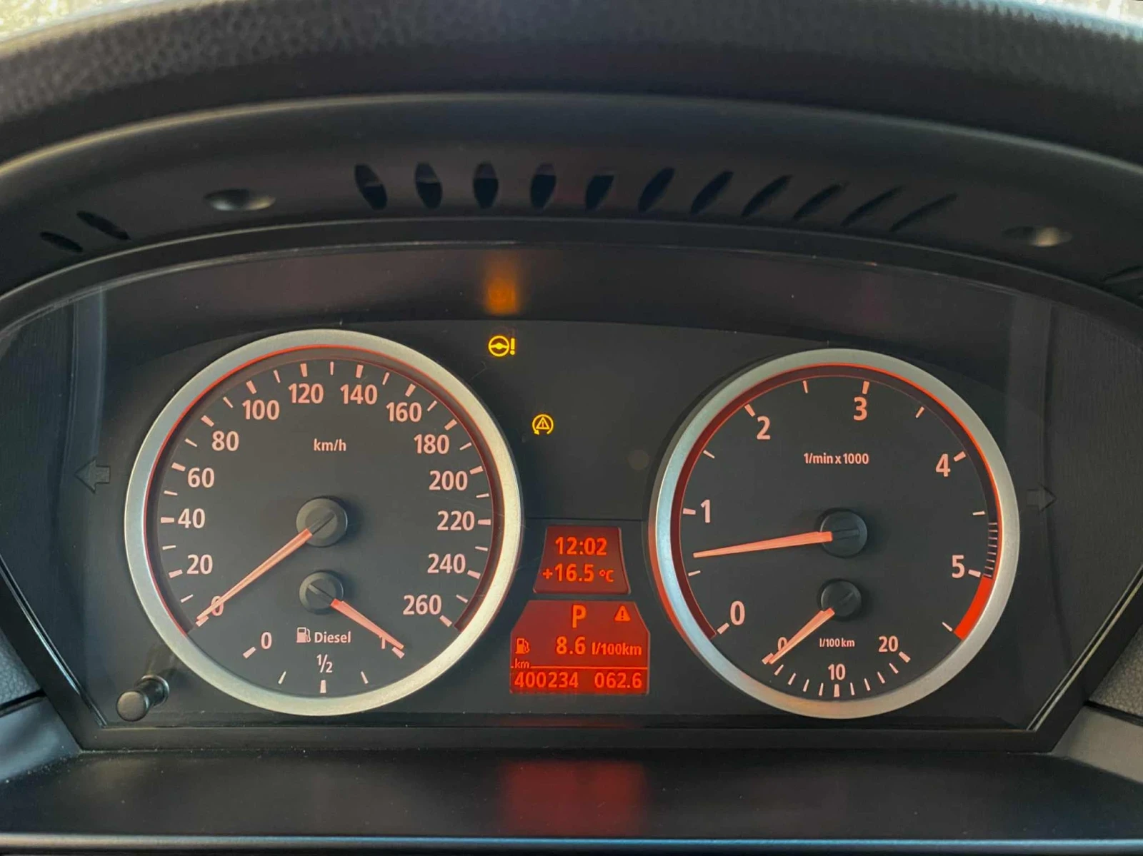 BMW 530 | Mobile.bg   12