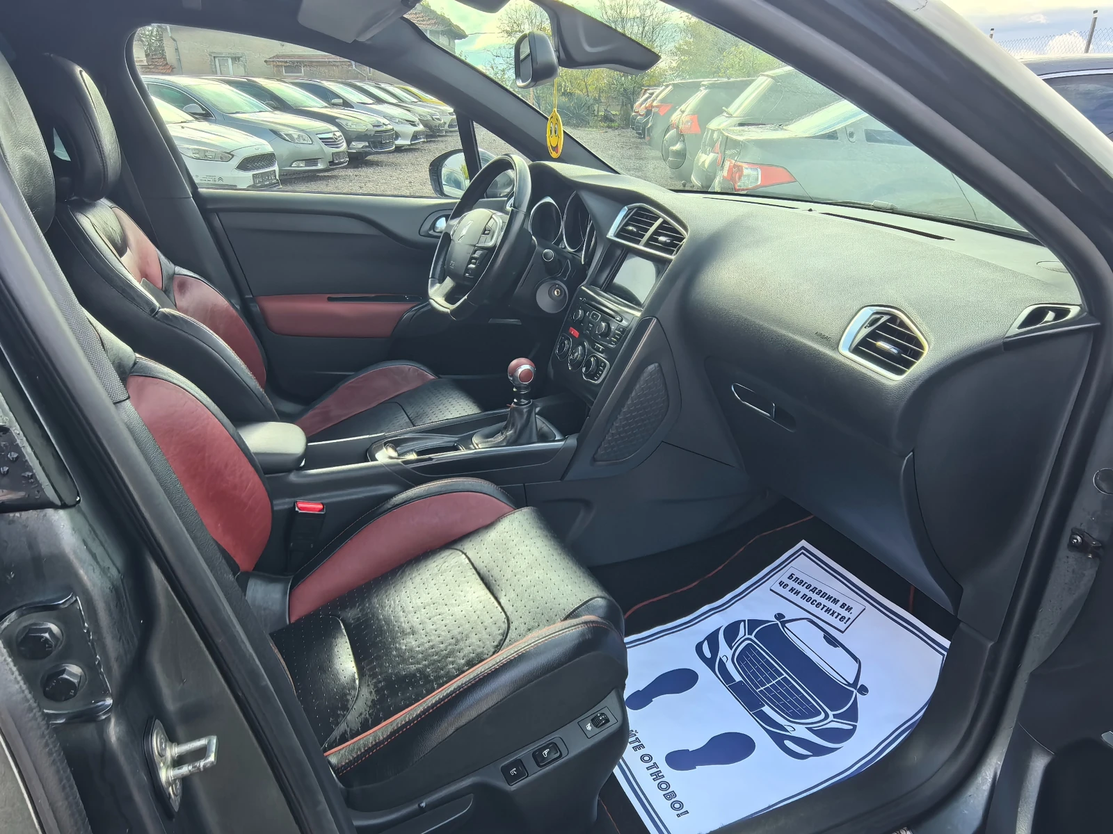 Citroen DS4 2.0HDI | Mobile.bg   13