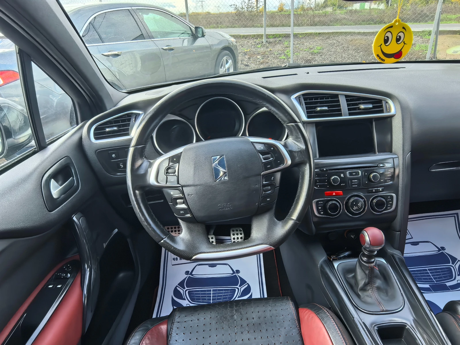 Citroen DS4 2.0HDI | Mobile.bg   14