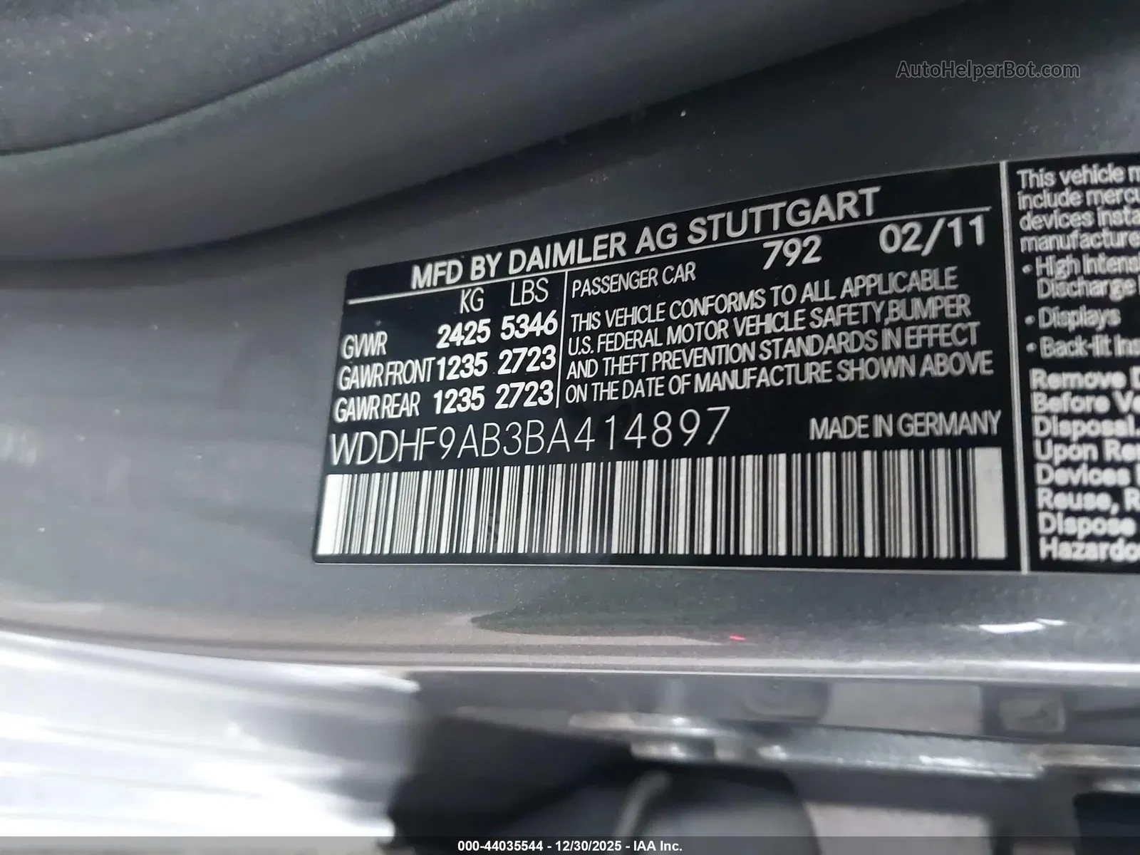 Mercedes-Benz E 500 AMG* H&K* Distronic* �����* 4M* ���������* K�����  | Mobile.bg � ����������� 11