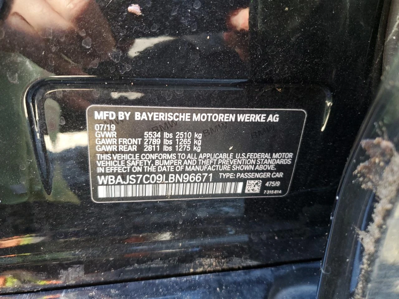 BMW 550 M550i Distronik| 360| Pano| Harmon| O����| Headup| | Mobile.bg � ����������� 12