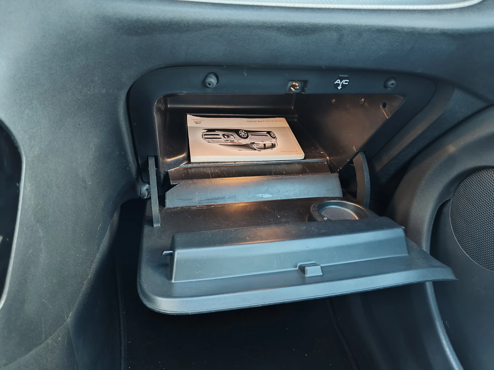 Citroen C3 Picasso, снимка 12 - Автомобили и джипове - 53934240